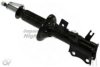 ASHUKI I625-44 Shock Absorber